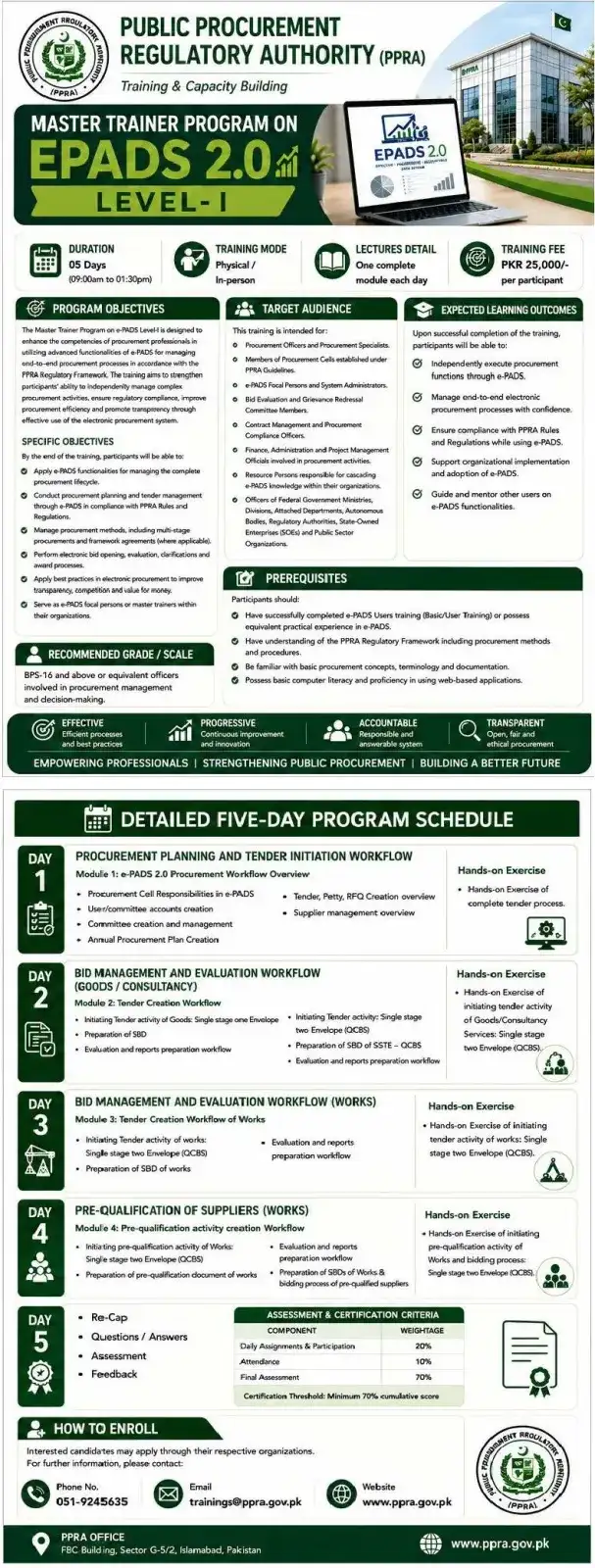 brochure